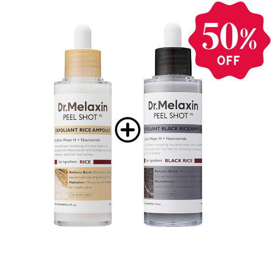 (White + Black) Rice Peel Glow Serum Ampoules